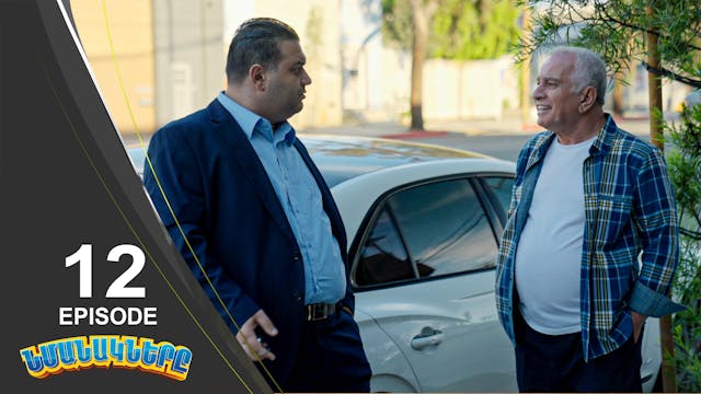 Nmanakner Episode 12