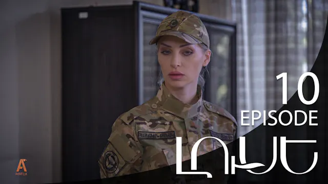 Luse - Episode 10