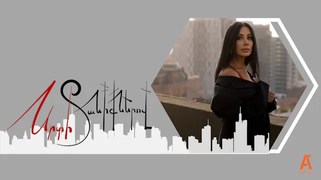 Srti Taniqnerov - Աշնանային եթերաշրջա...