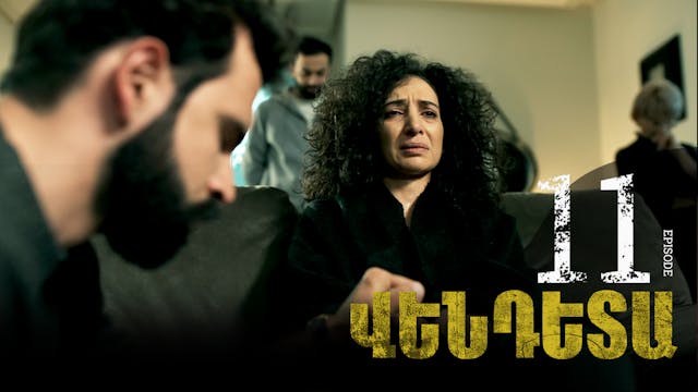 Vendetta Episode 11
