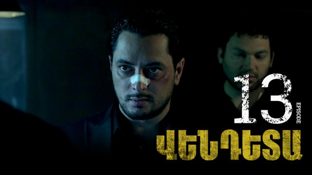 Vendetta Episode 13