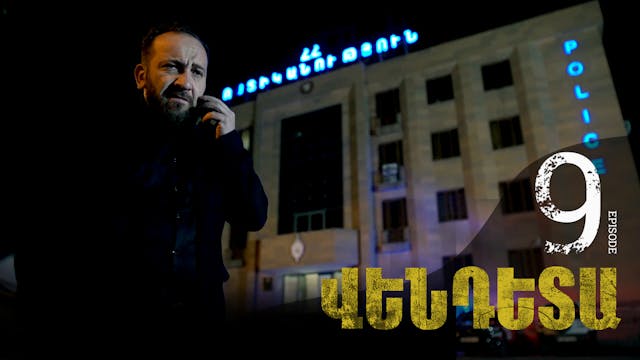 Vendetta Episode 9