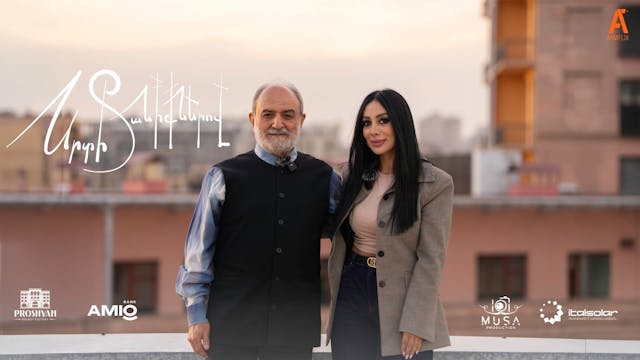 Srti Taniqnerov - Ashot Hambardzumyan