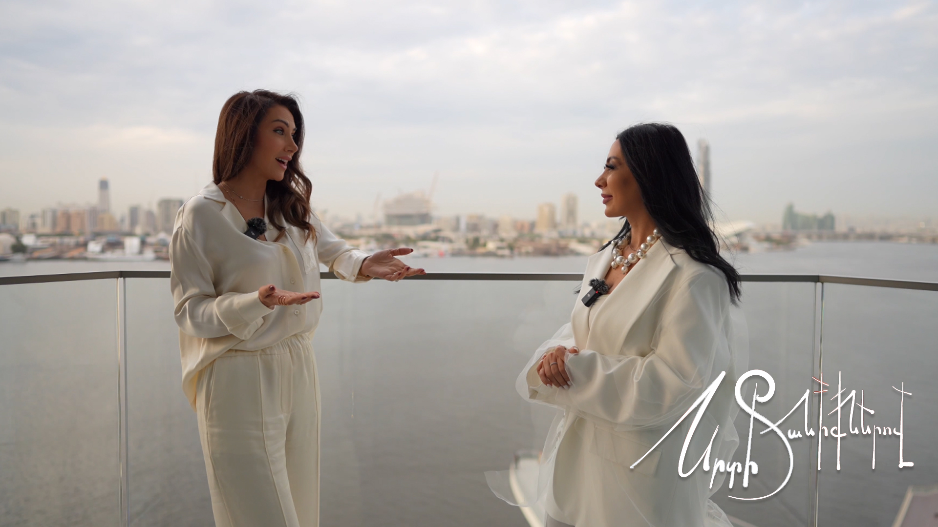 Srti Taniqnerov - Talar Jambakjyan