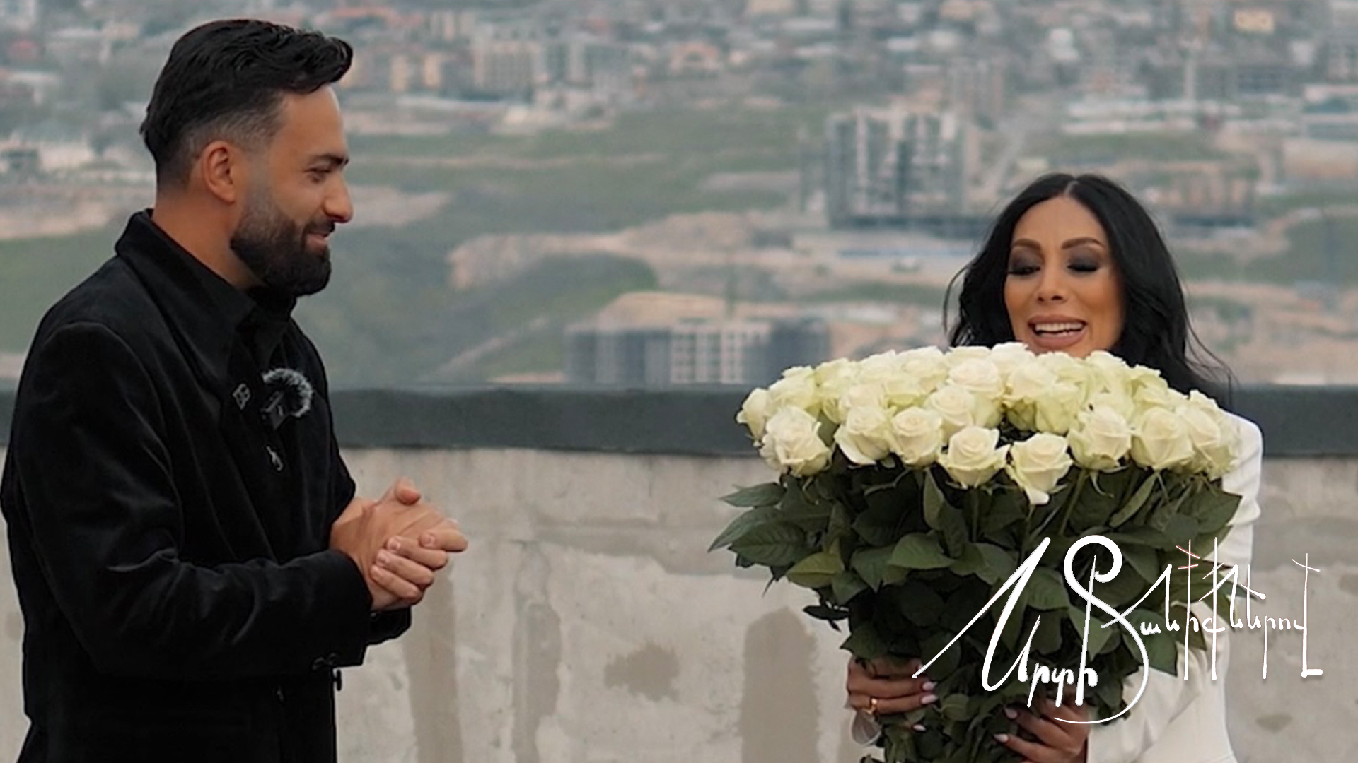 Srti taniqnerov -  Ashot Barseghyan