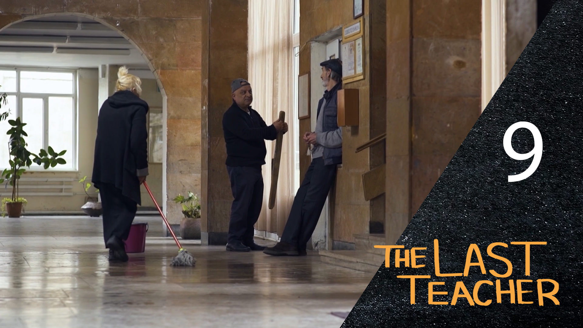 The Last Teacher Episode 09