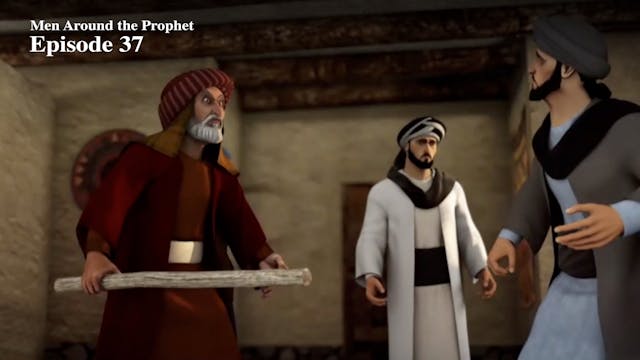 Episode 7: Khaled ibn Sai’d