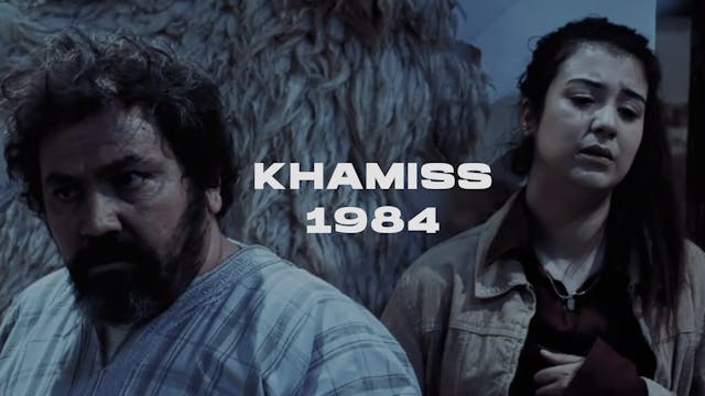 Khamiss 1984