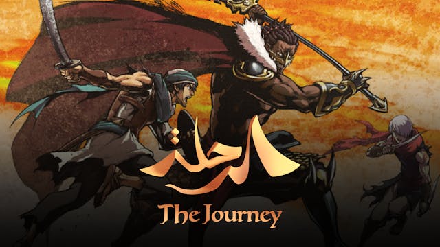 The Journey [ARABIC]