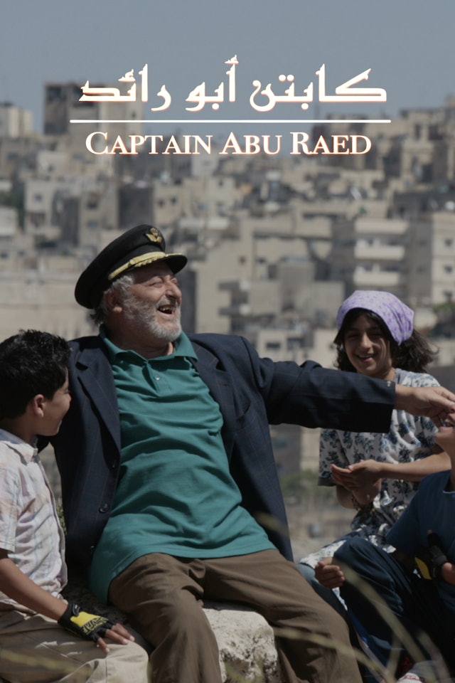 Captain Abu Raed 