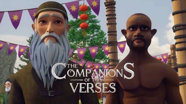 Companions of the Verses