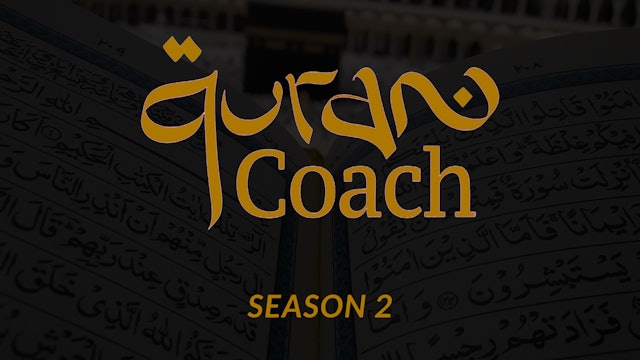 Quran Coach Season 2