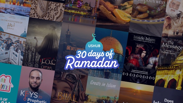 30 Days of Ramadan Week 3: Forgiveness