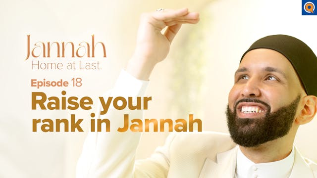 How to Get a Higher Rank in Jannah | ...