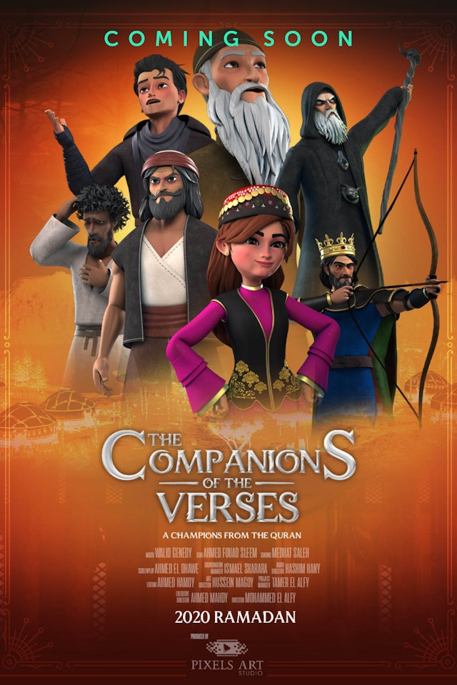 Companions of the Verses