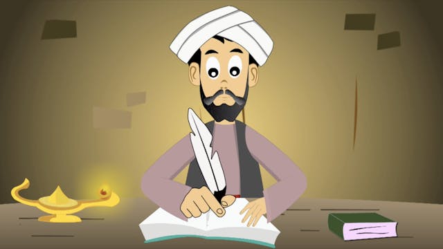 Episode 17: Al-Farghani