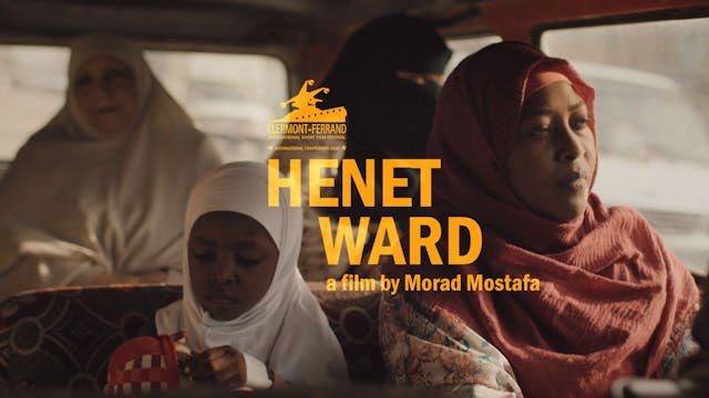 Henet Ward
