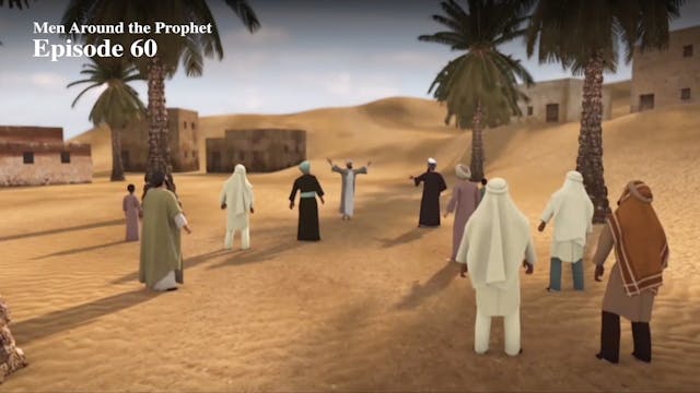Episode 30: Sa’d ibn Ubadah Part 2