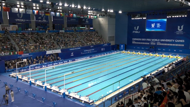 Chengdu | Swimming | M/W | Semi-Finals & Finals | 01/08/23