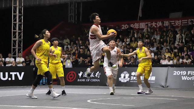 Xiamen 2019 | 3x3 Basketball | Day 2 | Mixtape