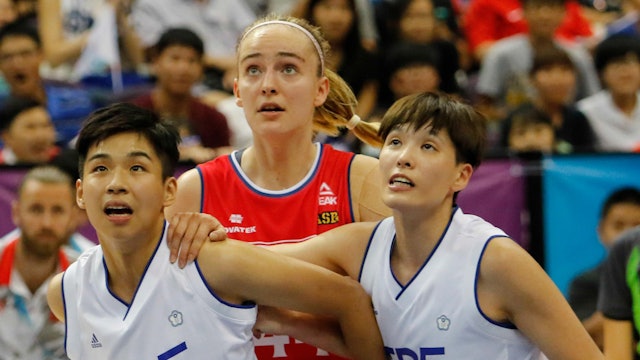 Taipei 2017  | Basketball | Women | TPE v RUS