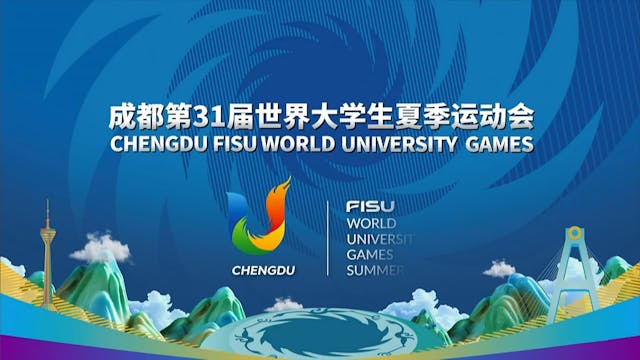 Chengdu | Basketball | Men | Semi-Fin...