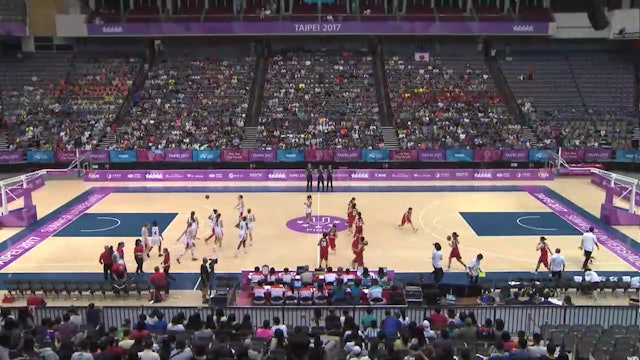 Taipei 2017 | Basketball | Woman | CAN v JPN