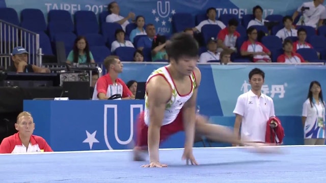 Taipei 2017 | Artistic Gymnastics | Men | Finals | All-Around