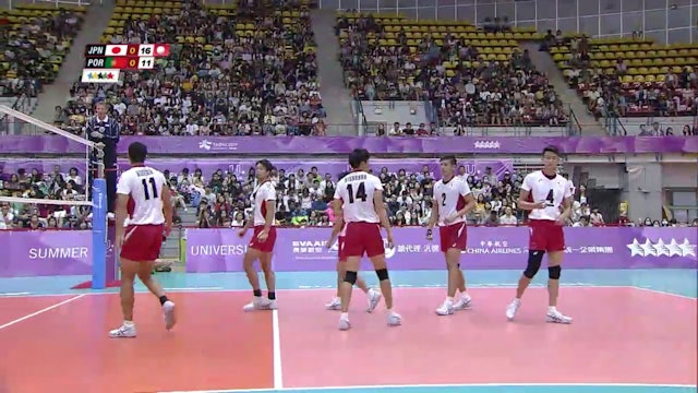 Taipei 2017 | Volleyball | Men | Quarter-Final | JPN v POR