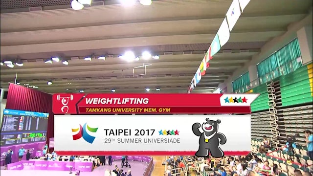 Taipei 2017 | Weightlifting | Men | Final | 94kg