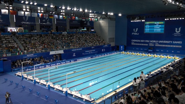 Chengdu | Swimming | M/W | Semi-Finals & Finals | 07/08/23