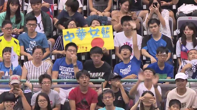 Taipei 2017 | Basketball | Women | Br...