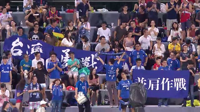 Taipei 2017 | Football | Men | TPE v IRL
