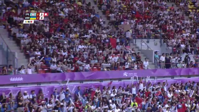 Taipei 2017 | Volleyball | Women | Br...