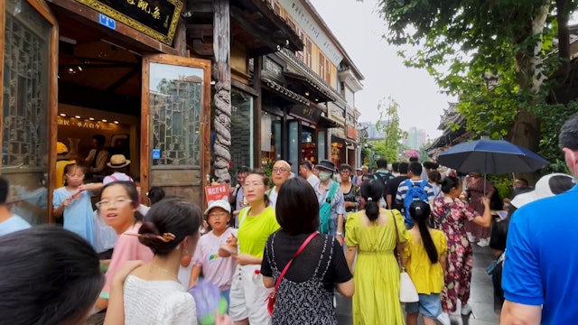 FISU Legacy: Chengdu's future
