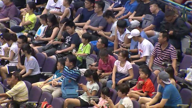 Taipei 2017 | Basketball | Men | AUS ...