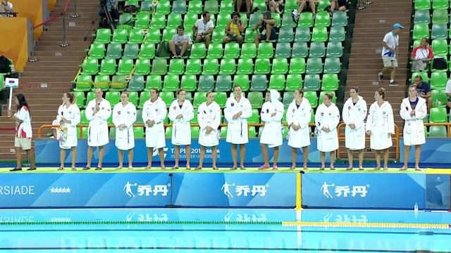 Taipei 2017 | Water Polo | Men | Semi-Final | HUN v RUS