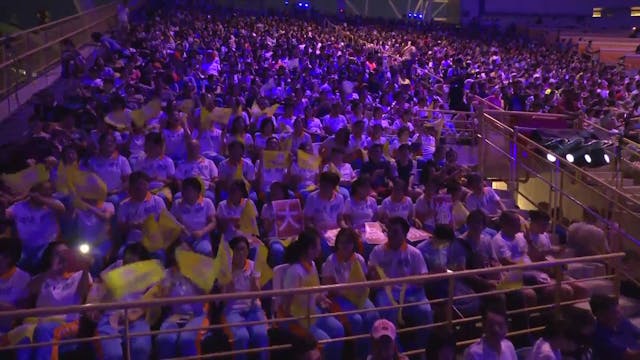 Taipei 2017 | Opening Ceremony (part 1)