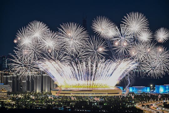 Chengdu 2023 | Closing Ceremony