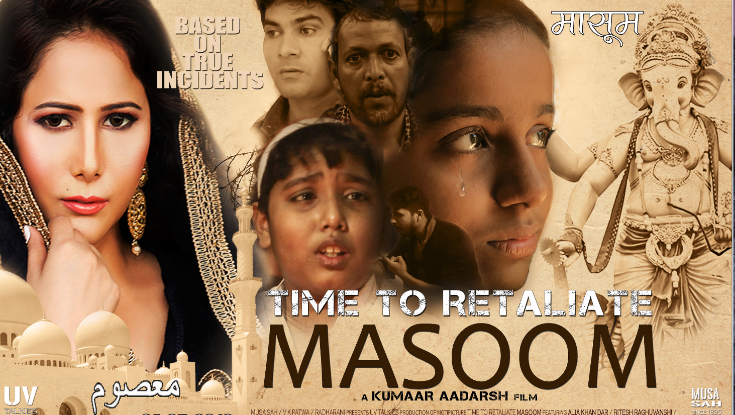 Time To Retaliate: Masoom