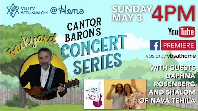 Backyard Concert Series with Nava Tehila - May 3, 2020