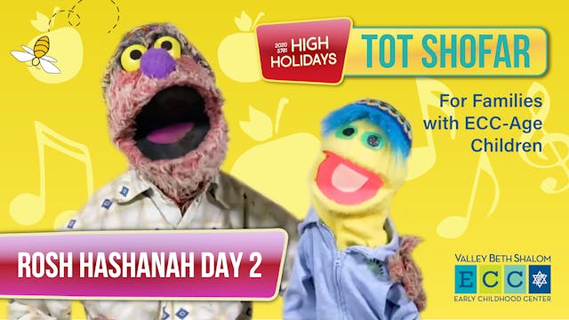 Tot Shofar ECC Service (Preschool) - Rosh Hashanah Day 2 - Watch Anytime