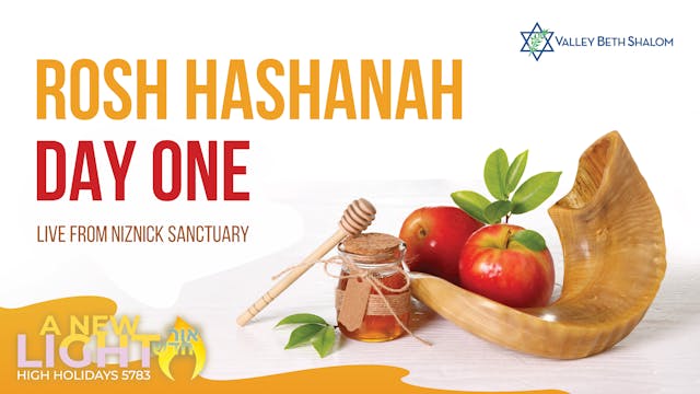 Rosh Hashanah Day 1 Service - Live fr...