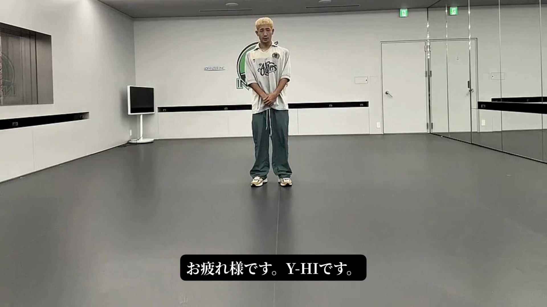 1-3.フットワーク-３歩