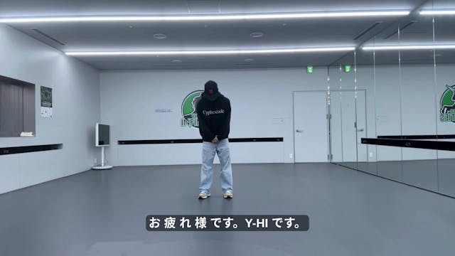 2-2.トップロック-サイドステップ