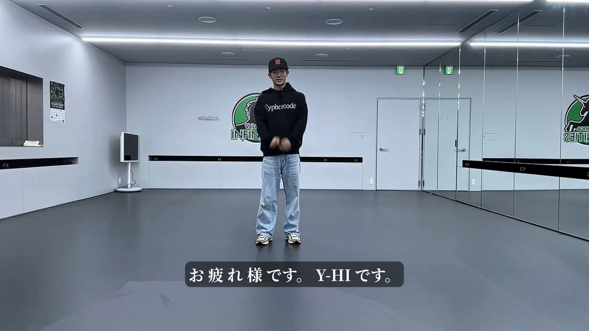 2-4.トップロック-ツイスト