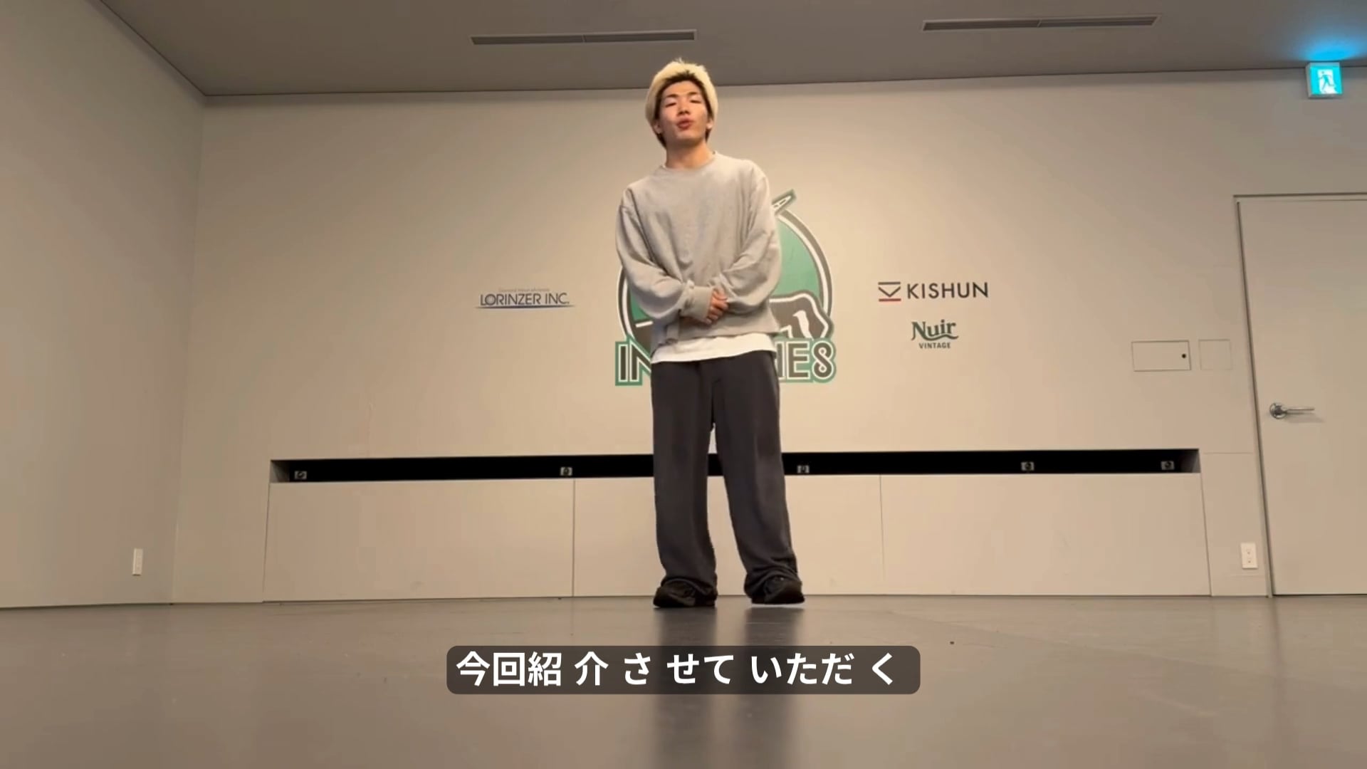 8-4.ブレイキン ドンキー