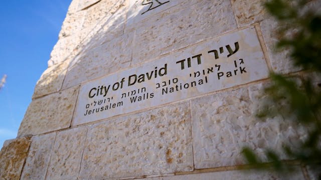 City Of David - Part 2