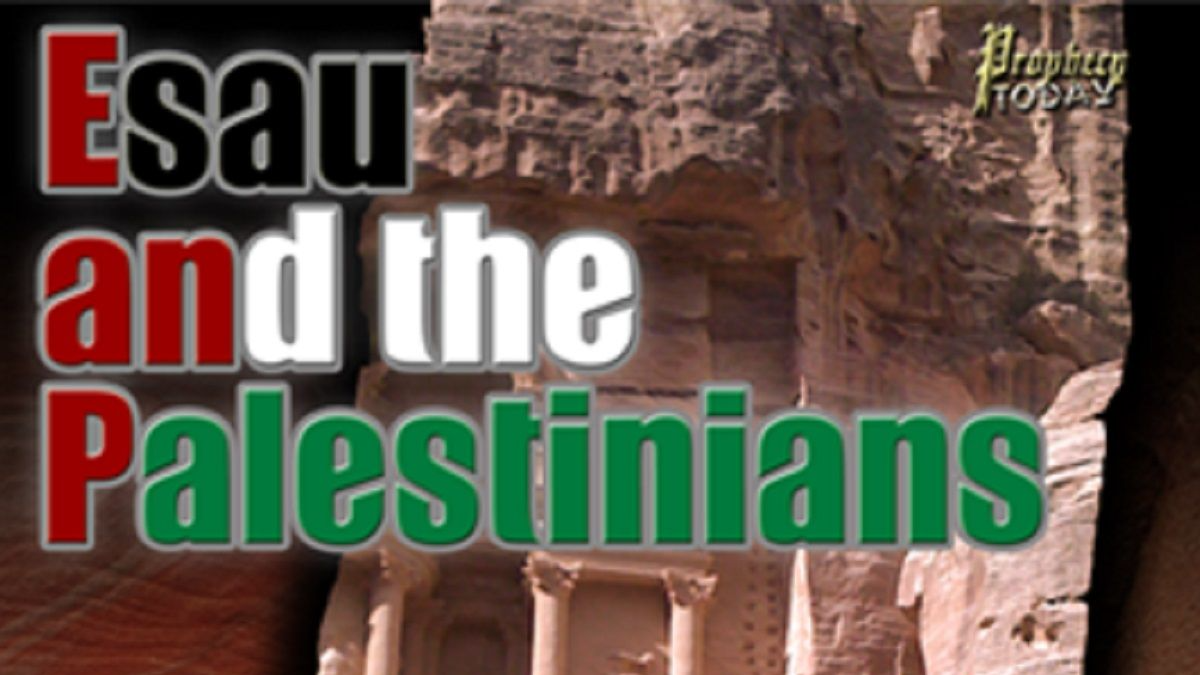 Esau and the Palestinians