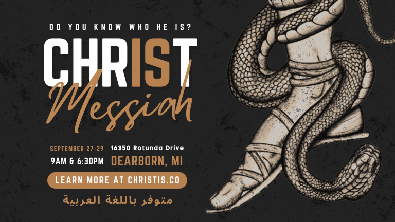 The Christ Is Conference 2023